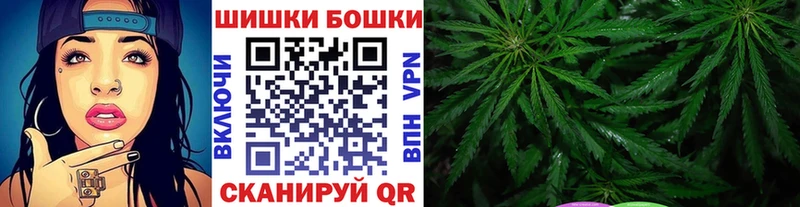 Где купить наркоту Бирюсинск Cocaine  Бошки Шишки  АМФЕТАМИН  Вейп ТГК  Гашиш  Меф мяу мяу  Alpha PVP 