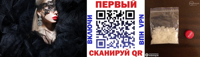 blacksprut как зайти  Бирюсинск  Amphetamine 97% 