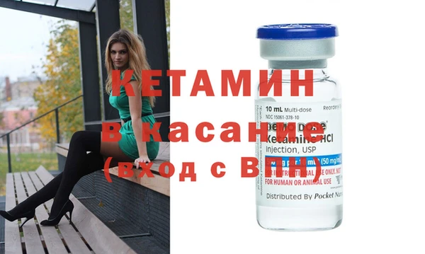 дистиллят марихуана Баксан