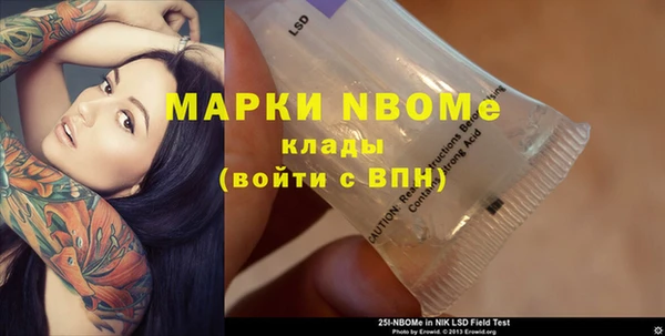 мяу мяу мука Белокуриха