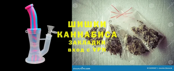 дистиллят марихуана Баксан