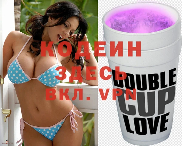 дистиллят марихуана Баксан
