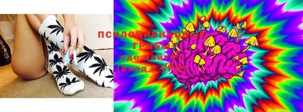 MDMA Premium VHQ Белоозёрский