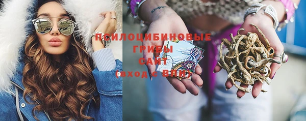 круглые Балахна