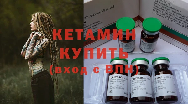 круглые Балахна