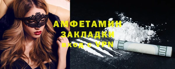 дистиллят марихуана Баксан
