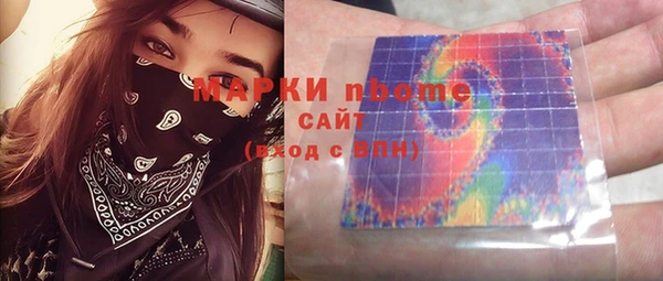 прущая мука Балабаново