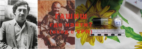 прущая мука Балабаново