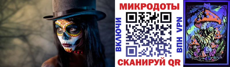 где найти   Бирюсинск  Галлюциногенные грибы мухоморы 